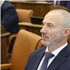 Представлять Законодательное Собрание Красноярского края в Совфеде будет Сергей Пономаренко