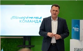 Мэр Красноярска собрал Молодежную команду для развития города