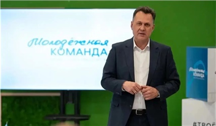 Мэр Красноярска собрал Молодежную команду для развития города