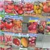 «Ё-моё», «бусы страсти», «дон кихот»: в Сосновоборске нашли несуществующие сорта семян