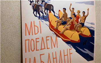 Норильск за два дня: неочевидный маршрут для путешествия
