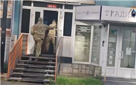 Красноярка с подругами открыла бордель под видом массажного салона (видео)