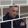 «Избил и заживо сжег»: жителя Канска осудили за убийство с особой жестокостью (видео)