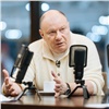 «Нельзя брать налоги авансом»: Владимир Потанин оценил экономическую политику российских властей