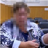 «Мне угрожали тюрьмой»: жительница Назарова отдала мошенникам более 5 млн рублей (видео)