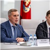 Финансирование медицинских и социальных программ обсудили в Законодательном Собрании Красноярского края