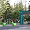 В красноярском сквере «Сказочный» установят светящихся лис и белку