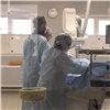 Врачи из Лесосибирска освоили новые методы лечения сосудистых заболеваний
