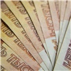 В России рынок сбережений физлиц вырос с начала 2026 года на 2 %