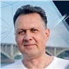 Красноярский мэр позвал жителей Свердловского района на открытую встречу