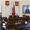 «Единая Россия» единогласно поддержала корректировку бюджета на сессии Заксобрания Красноярского края
