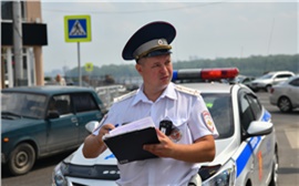«Зарплата от 65 тысяч и выше»: красноярцев зовут на работу в ГАИ 