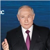 Владимир Путин поприветствовал участников спортивного форума в Красноярске 