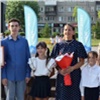 Семья Купченко стала лауреатом премии главы Красноярска