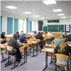 Две трети родителей считают школьной подготовки недостаточной для поступления в российские вузы