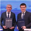 Красноярский край и Тульская область договорились о новых совместных проектах