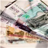 В Красноярском крае построят 16 домов для семей, потерявших жилье в Кучерово