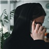 Красноярка лишилась крупной суммы при попытке купить билеты для свидания с интернет-знакомым