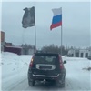 Житель Игарки поехал пьяным на автопробег Победы и лишился внедорожника (видео)