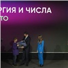 Билайн стал основным партнером седьмого сезона конкурса для школьников «Наука. Территория героев»