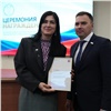 Более 100 мероприятий и признание на федеральном уровне: в Норильске подвели итоги работы Общественной палаты