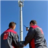 МТС запустила 5G в Красноярске
