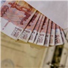 У экс-главы красноярского ФМБА изъяли имущество на 300 млн рублей (видео)