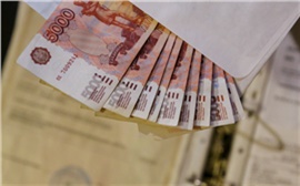 У экс-главы красноярского ФМБА изъяли имущество на 300 млн рублей (видео)