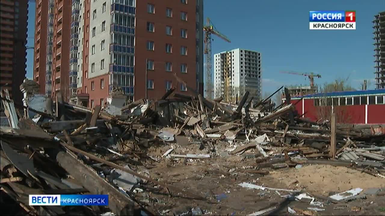 В Красноярске неизвестные снесли дом