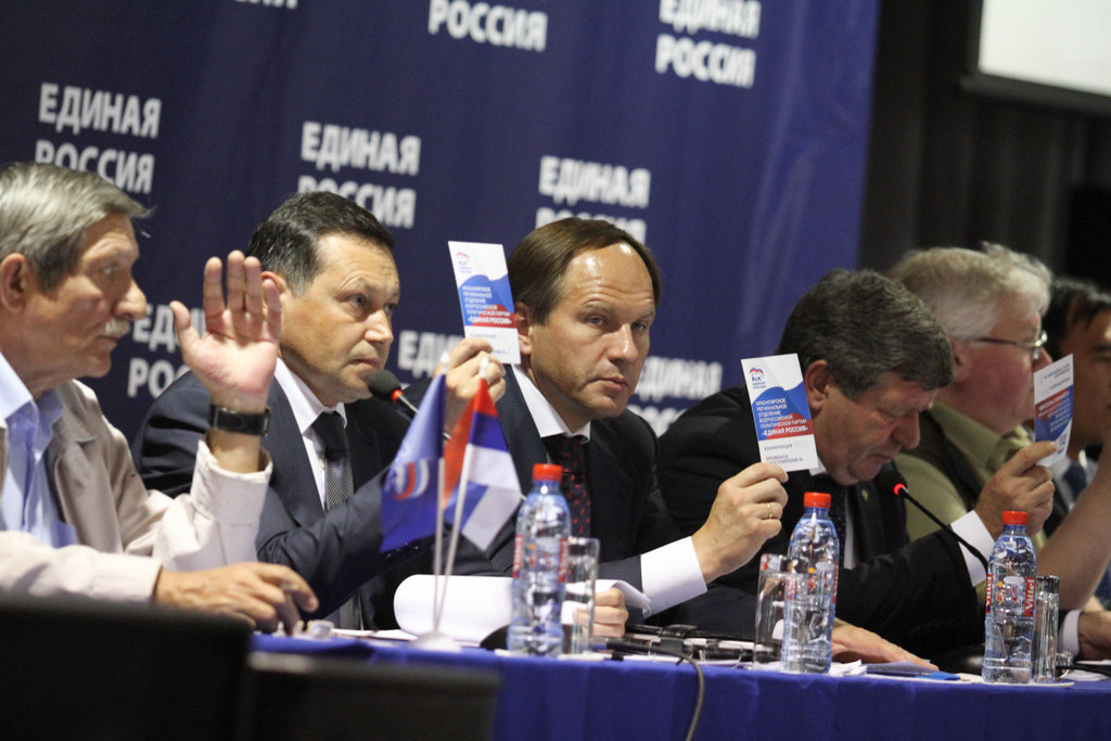 «Единая Россия» представила своих кандидатов на выборы в Красноярский Горсовет