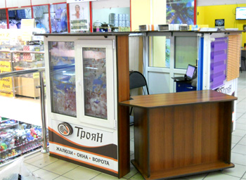 Компания &laquo;Троян&raquo; открыла еще один салон шаговой доступности