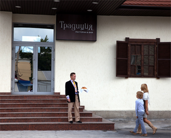 В Красноярске официально открывается сербский ресторан «Традиция»