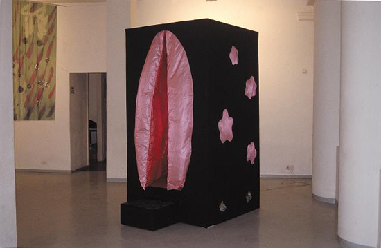 «Побудь со мной» (инсталляция, 2002)