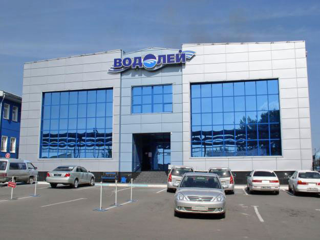 Магазин Водолей В Красноярске Адреса