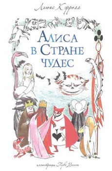 Как придумать сказку про животных? Примеры сказок про животных, придуманные детьми