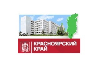 Министерство труда и социальной защиты населения ставропольского края контакты телефон