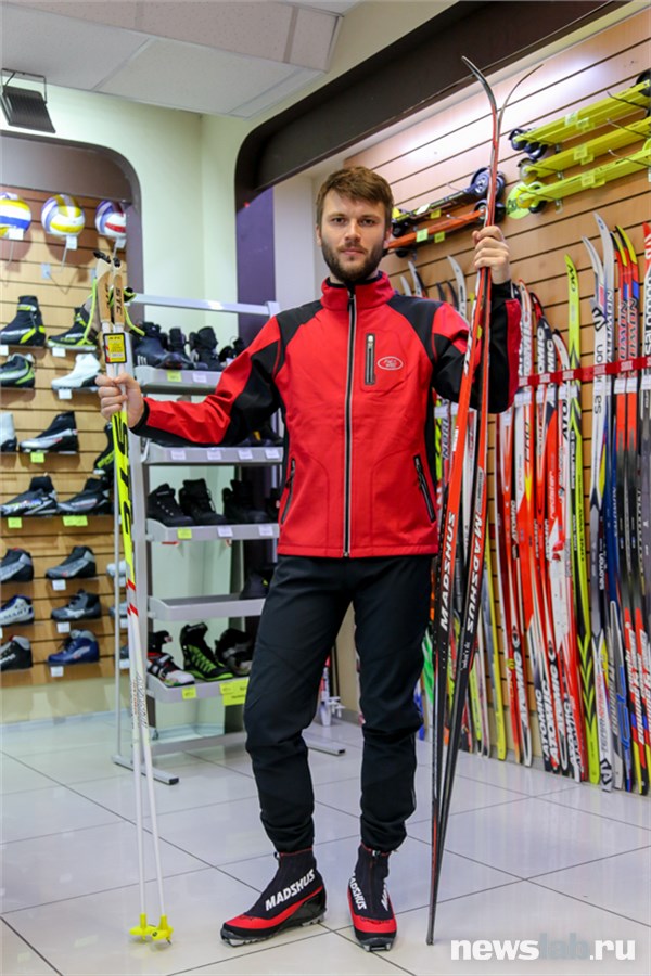 Магазин Спортивной Одежды Для Лыжников