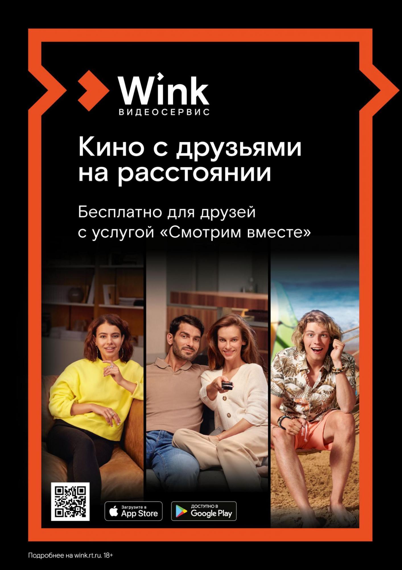 Winx порно, смотреть Винкс порно мульты и мультики