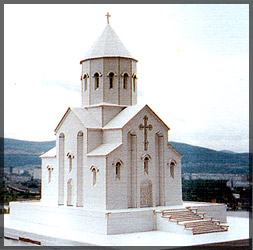 Макет Армянской церкви