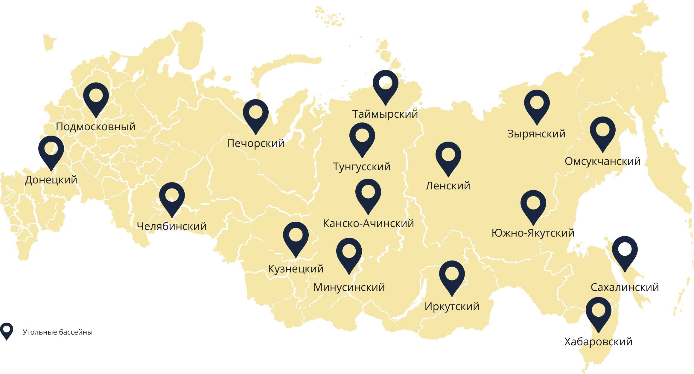 Месторождения каменного угля в России на карте. Крупные месторождения угля в России на карте. Крупнейшие месторождения каменного угля в России на карте. Крупнейшие бассейны угля в России на карте.