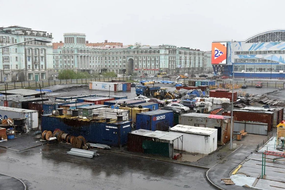 Лицей им. В. И. Долгих