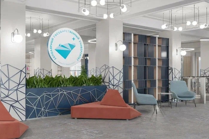 Обновление исторического здания ЗГУ