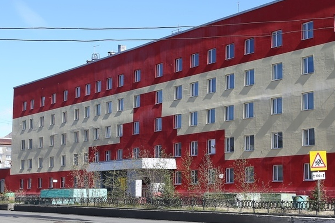 Комплексный центр социального обслуживания населения