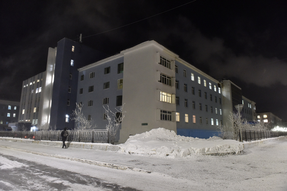 Комплексный центр социального обслуживания населения