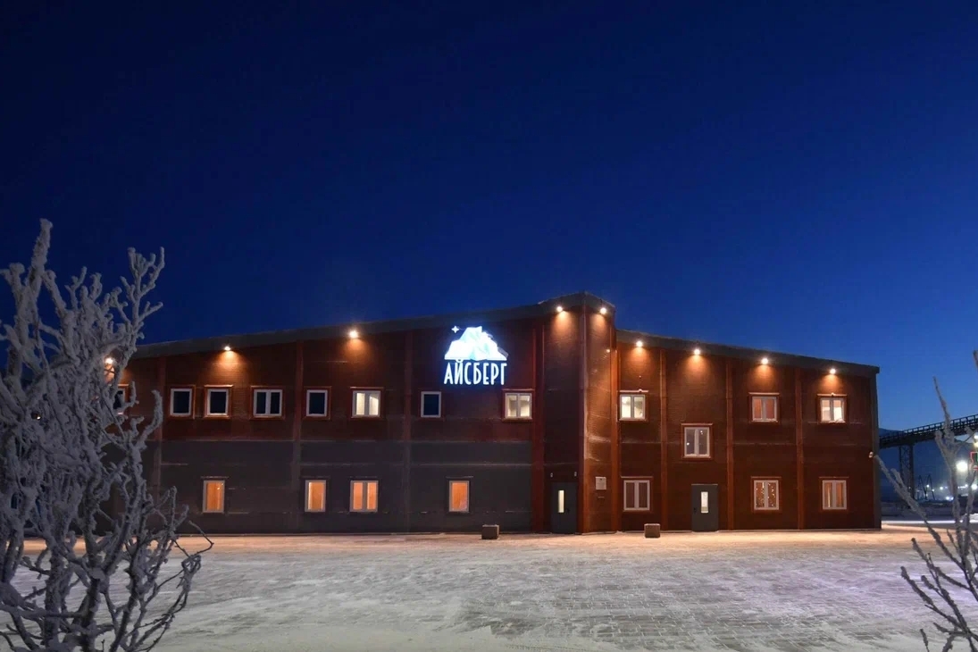 Ледовая арена «Айсберг» в Талнахе