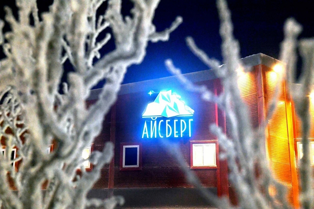 Ледовая арена «Айсберг» в Талнахе