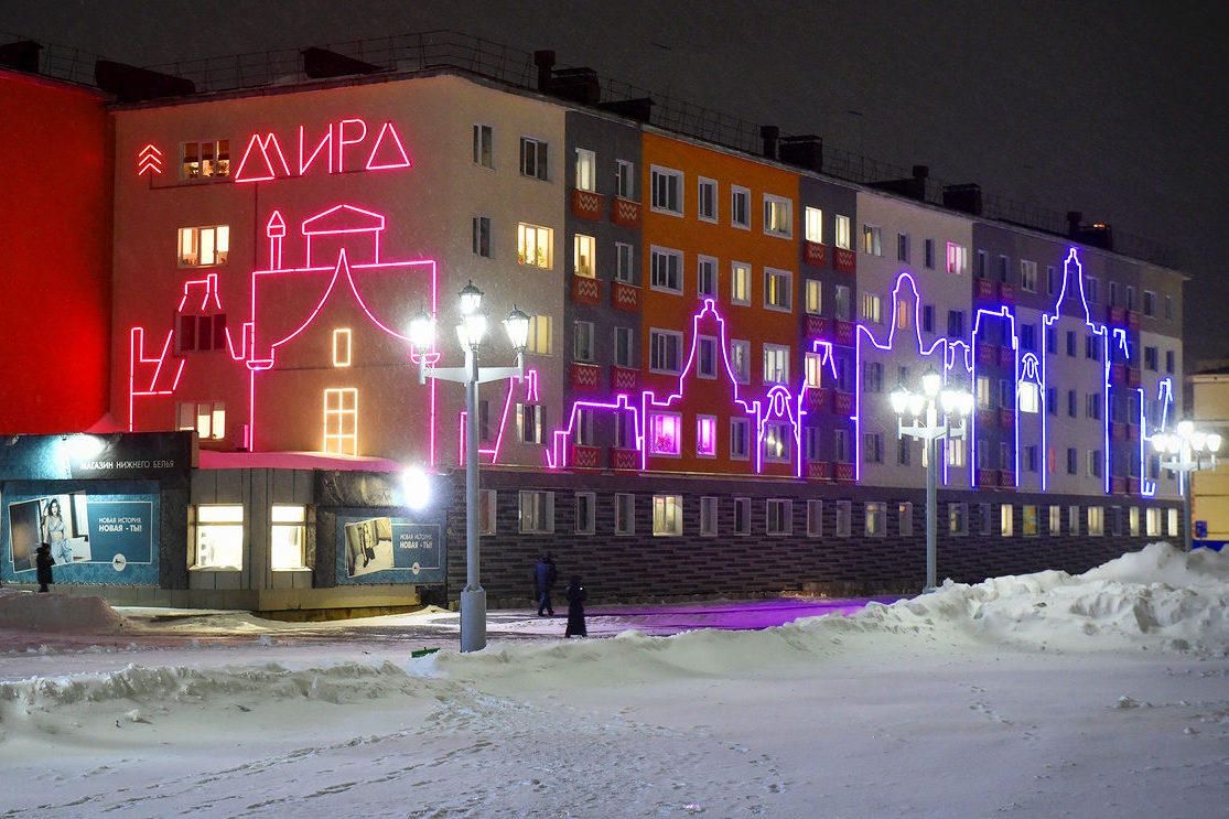 Иллюминация и подсветка жилых зданий