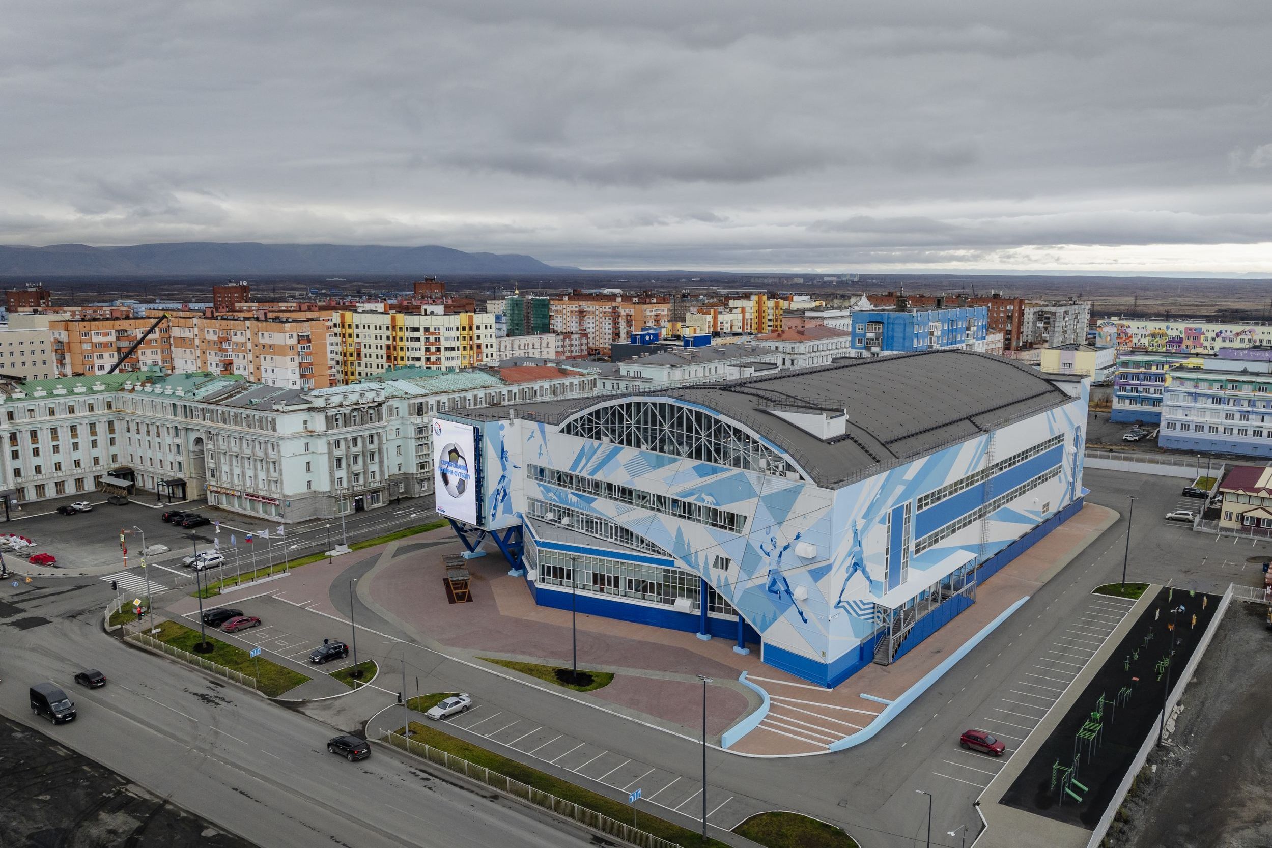 Спортхолл «Айка»